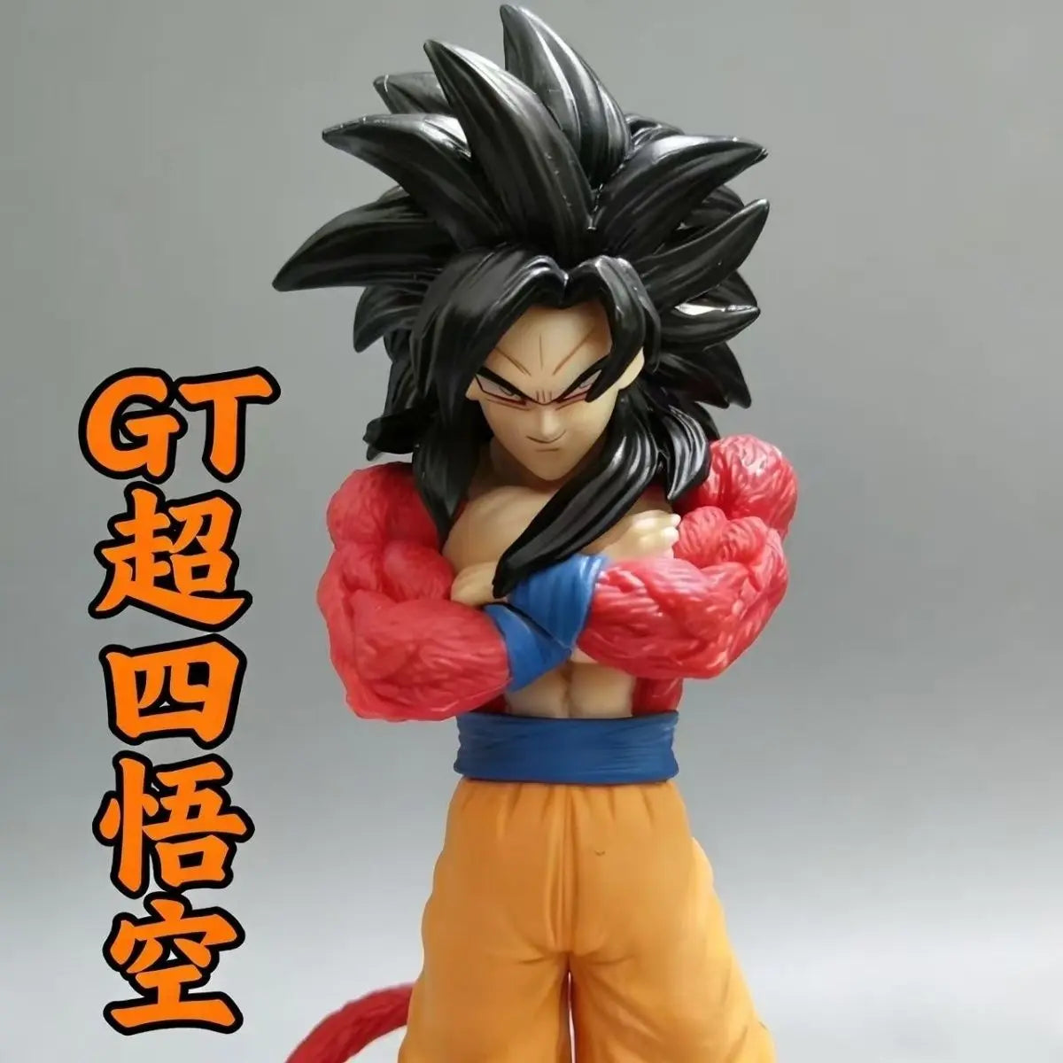 14cm Dragon Ball Z Son Goku SSJ4 Figure PVC Anime Action Statue Model Toy