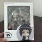 10cm Bungo Stray Dogs Ryunosuke Akutagawa Figure #1191 Changeable Face PVC