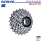 SUNSHINE Road Bike Cassette for Shimano HG 8–12 Speed Multiple Ratios - EXPROTAS
