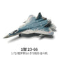 Military Building Blocks Fighter Aircraft A-10 F14 Model Toy for Boys