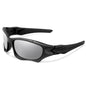 Polarized Fishing Sunglasses UV Protection Camouflage Shades Men Women