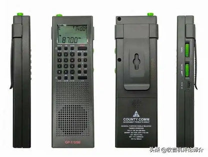Tecsun PL-368 Portable DSP Radio FM AM SW Multi Band Receiver with ETM Auto Scan - EXPROTAS