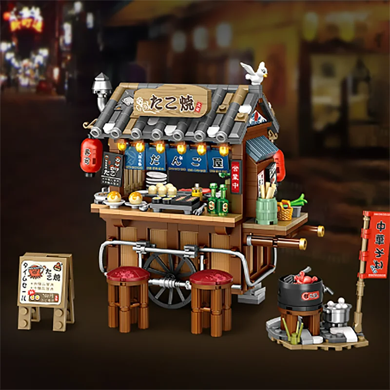 Street View Building Blocks Izakaya Shaved Ice Takoyaki Coffee Panda Tea House Model