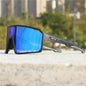 NRC Cycling Sunglasses TR90 Sports Bicycle Glasses MTB Fishing Riding Eyewear