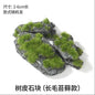 Miniature Rock Scenery Diorama Terrain for Model Railroad Base Reusable