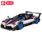 SEMBO BLOCK BK8 Sports Car Building Blocks City Supercar Racing Vehicle Model Toy Gift