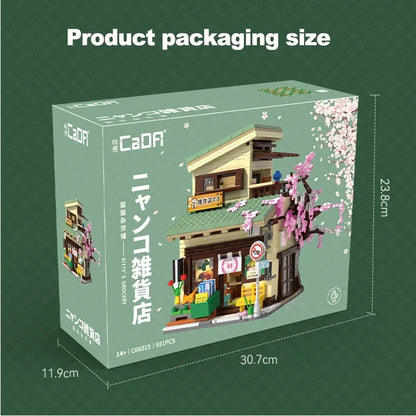 Cada LED City Japanese Street View Bricks Shop LED Japanese Steamed Bun House Architecture Building Blocks Summer Cafe Toys-EXPROTAS