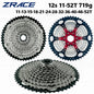 Aluminum Alloy Bracket 12 Speed MTB Cassette Freewheel 11-50T 11-52T