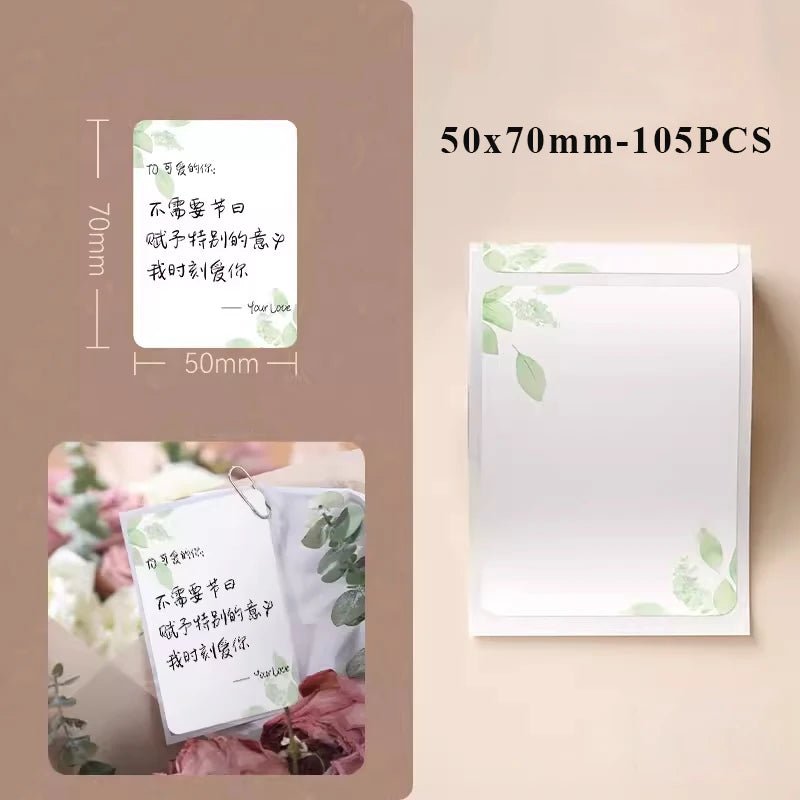Self-adhesive Paper Waterproof Stickers for Christmas Labels - 40x20mm