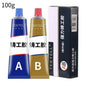 Plastic Wood Repair Glue A+B Metal Adhesive 20g 100g 70g Options