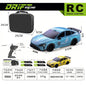 2026 RC Drift Car Speed Remote Control 1:24 Porsche 911 Racing Toy