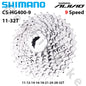 Shimano 9 Speed Cassette 11-25T 11-36T  Alivio HG400