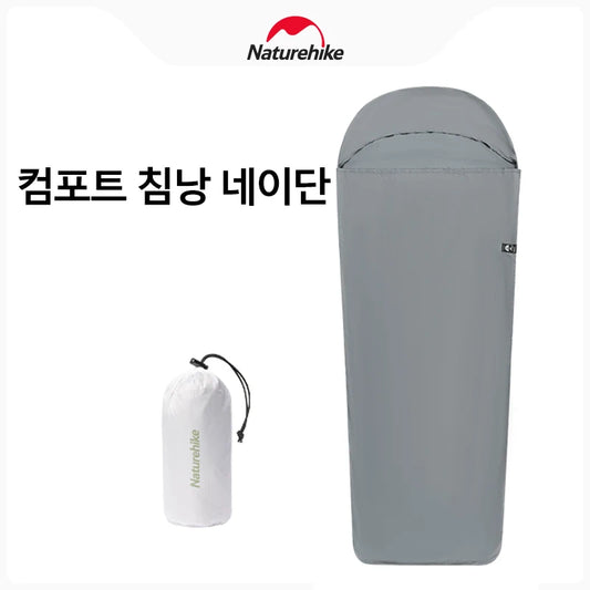 Naturehike Camping Sleeping Bag Liner Single Sleeping Bag Liner Mummy Sleeping Bag Liner Ultralight Portable Sleeping Bag Liner-EXPROTAS