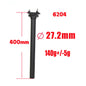Carbon Seatpost Light Elita One MTB/Road Bike 31.6mm 130g Offset