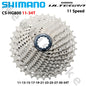 Shimano 105 R7000 / Ultegra R8000 11-Speed Road Cassette CS-R7000 CS-R8000 - EXPROTAS