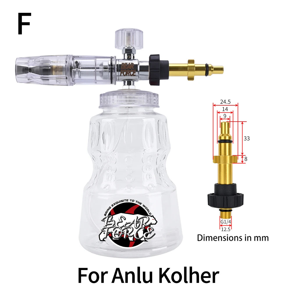 Pressure Washer Foam Lance | Snow Cannon Nozzle for Karcher AR Bosch Bort Jet