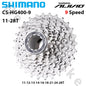 Shimano 9 Speed Cassette 11-25T 11-36T  Alivio HG400