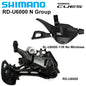 Shimano CUES U6000 11-Speed Shifter SL-U6000-11R + Rear Derailleur RD-U6020-11 Options