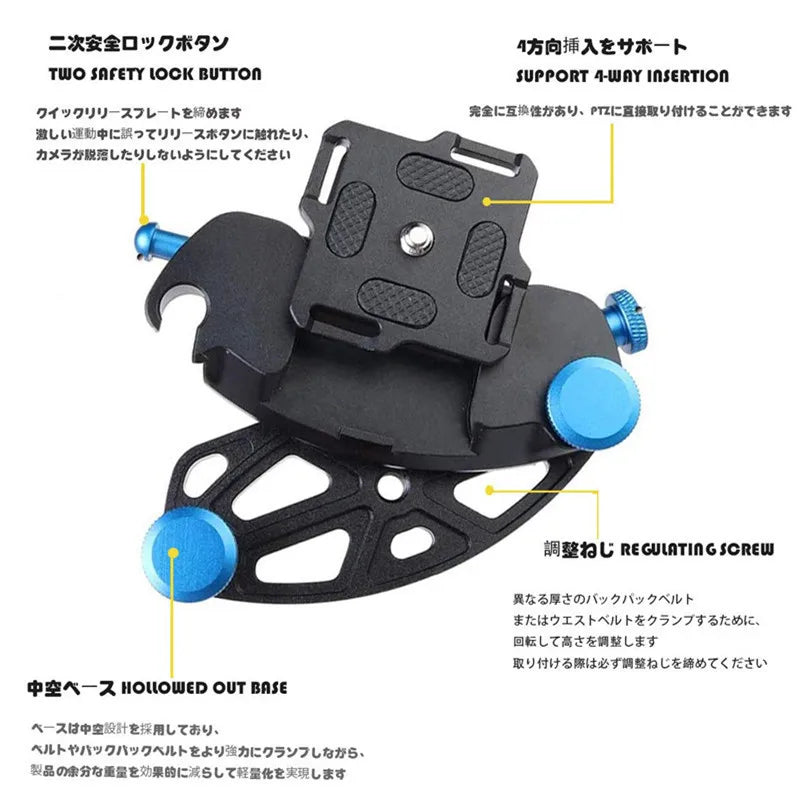 Camera Waist Belt Clip Quick Release Buckle Backpack Shoulder Strap Mount Holder