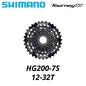 Shimano CS-HG200 7/8-Speed HG Cassette 12-28T to 12-32T MTB