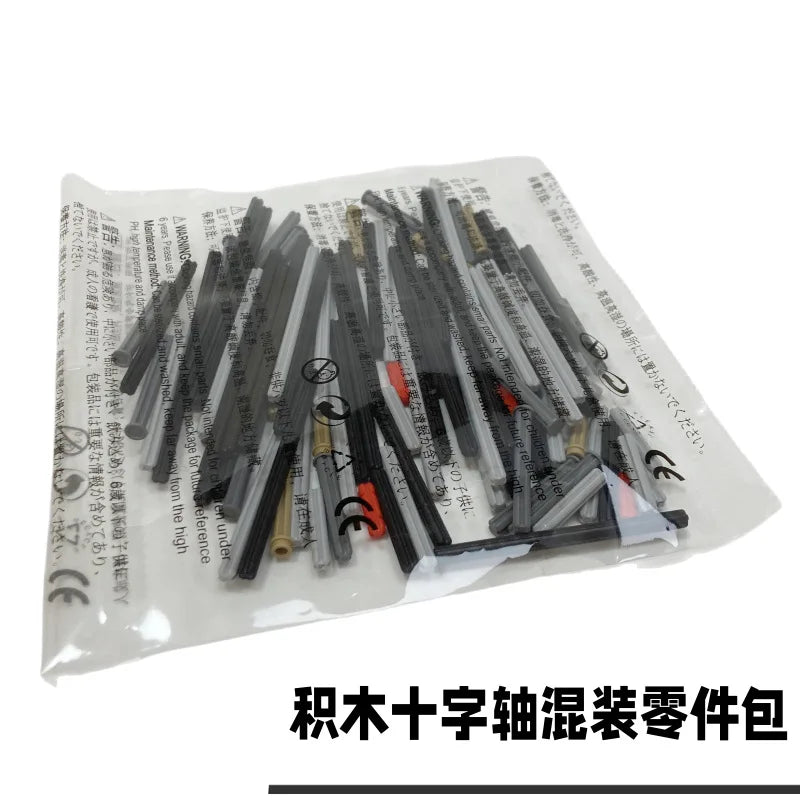120PCS MOC Technology Blocks Plastic Axle Sticks Compatible with Various Models