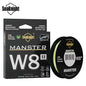 Braided Fishing Line SeaKnight W8II 150m 8-Strand , Silicon Resin Coating for Saltwater