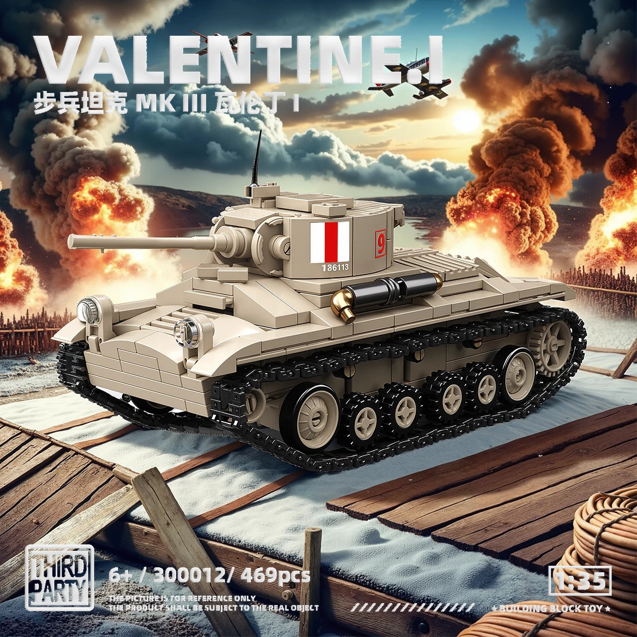469pcs Valentine I WW2 Military Tank Building Blocks Model Educational Toy Gift