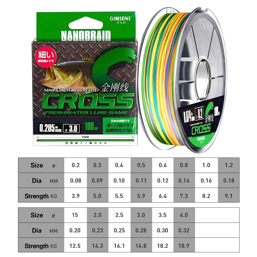 300M Braided PE Fishing Line 4 Strands Multifilament Carp Sea Fishing
