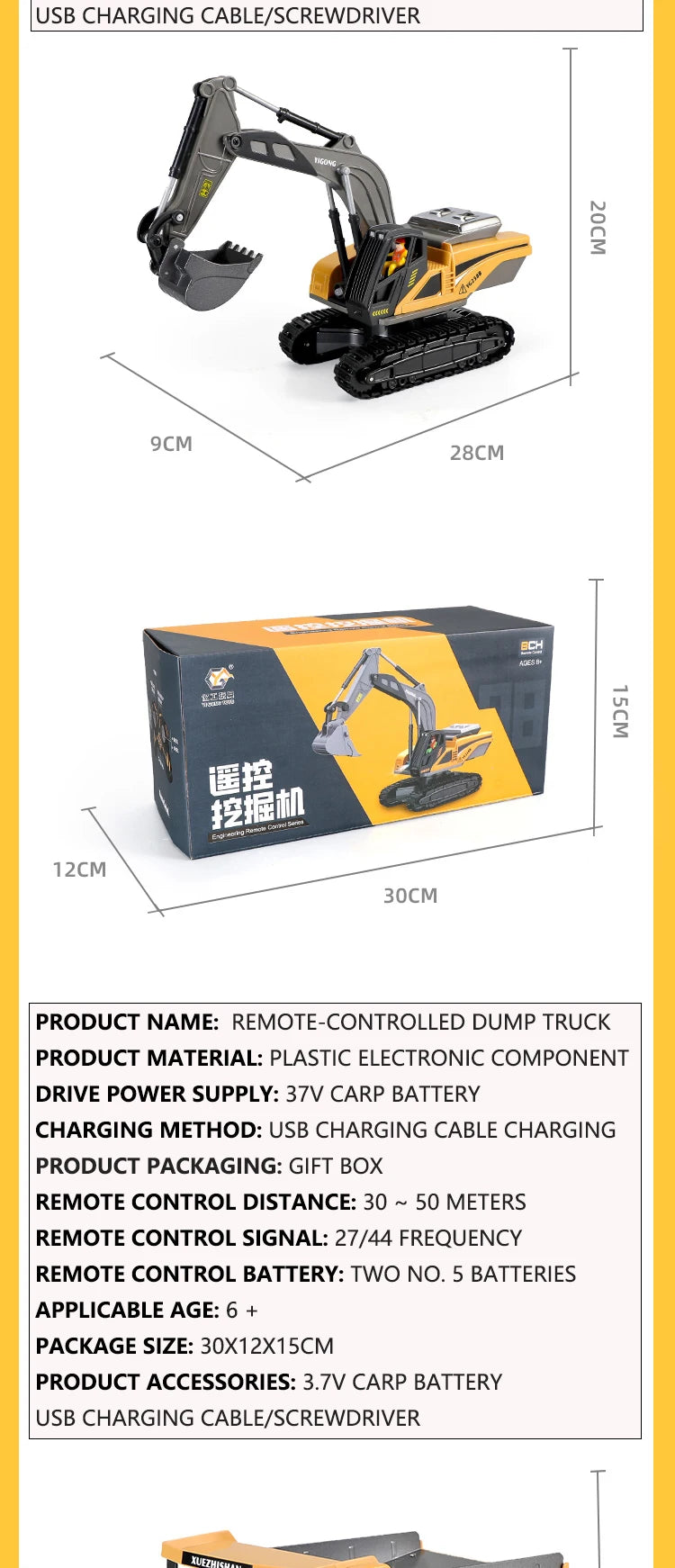RC Excavator Dumper Car 2.4G Remote Control Engineering Vehicle Crawler Truck Bulldozer Toys for Boys Kids Christmas Gifts-EXPROTAS