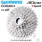 Shimano 9 Speed Cassette 11-25T 11-36T  Alivio HG400