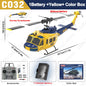 C032 RC Helicopter 2.4G 6CH Brushless Gyro Altitude Hold Optical Flow Drone