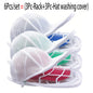 Hat Washer Cage Frame Laundry Cap Protector Anti-Deformation Washing Tool