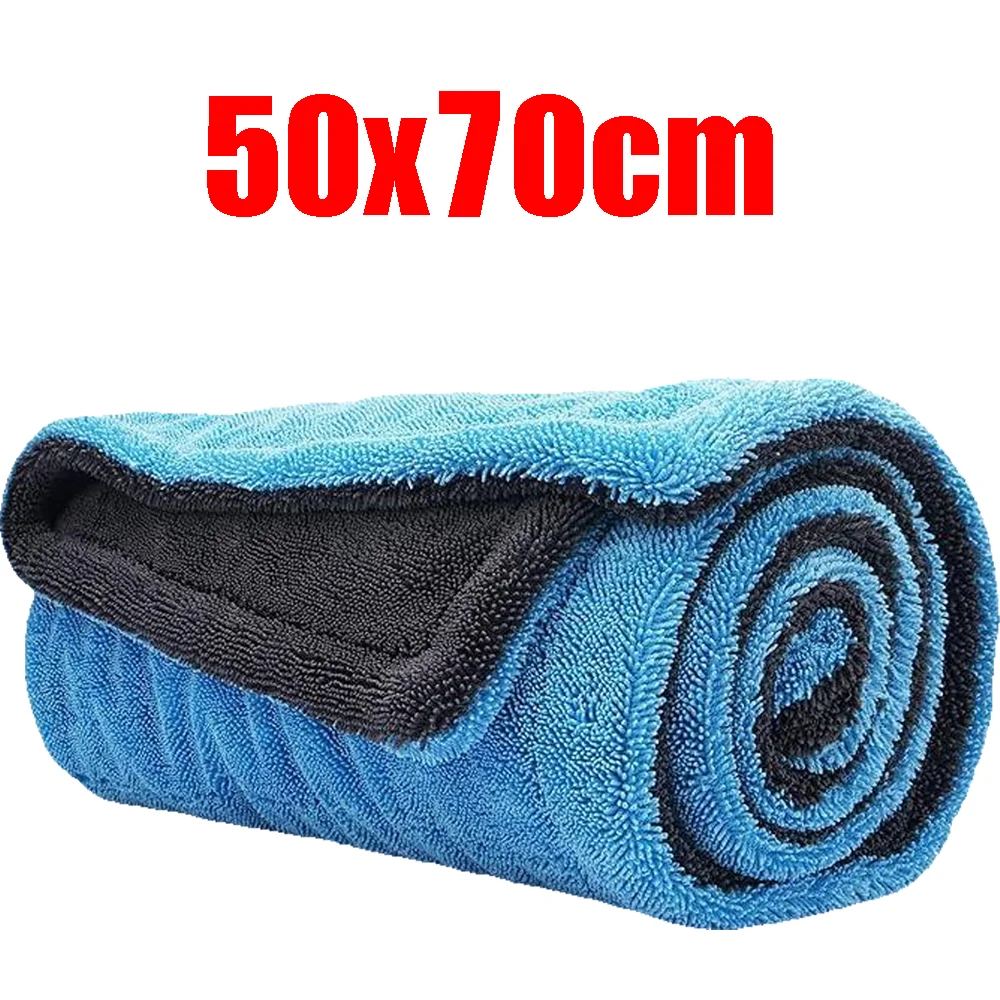 Large Microfibre Car Detailing Towel Soft Absorbent Cleaning Cloth Wash