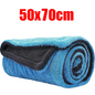 Large Microfibre Car Detailing Towel Soft Absorbent Cleaning Cloth Wash