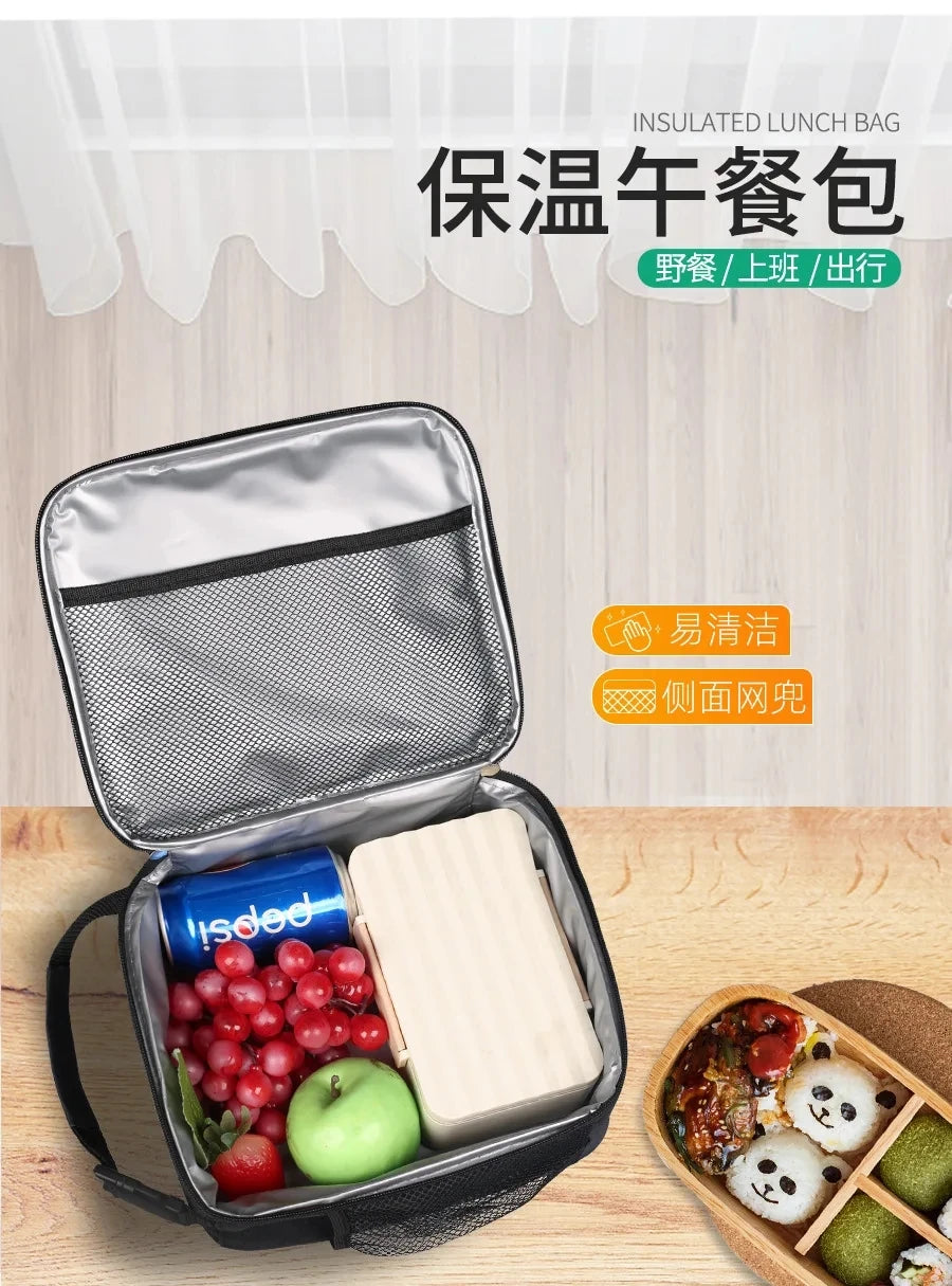 Insulated Lunch Box Bag Thermal Food Storage Picnic Cooler for Adults Kids