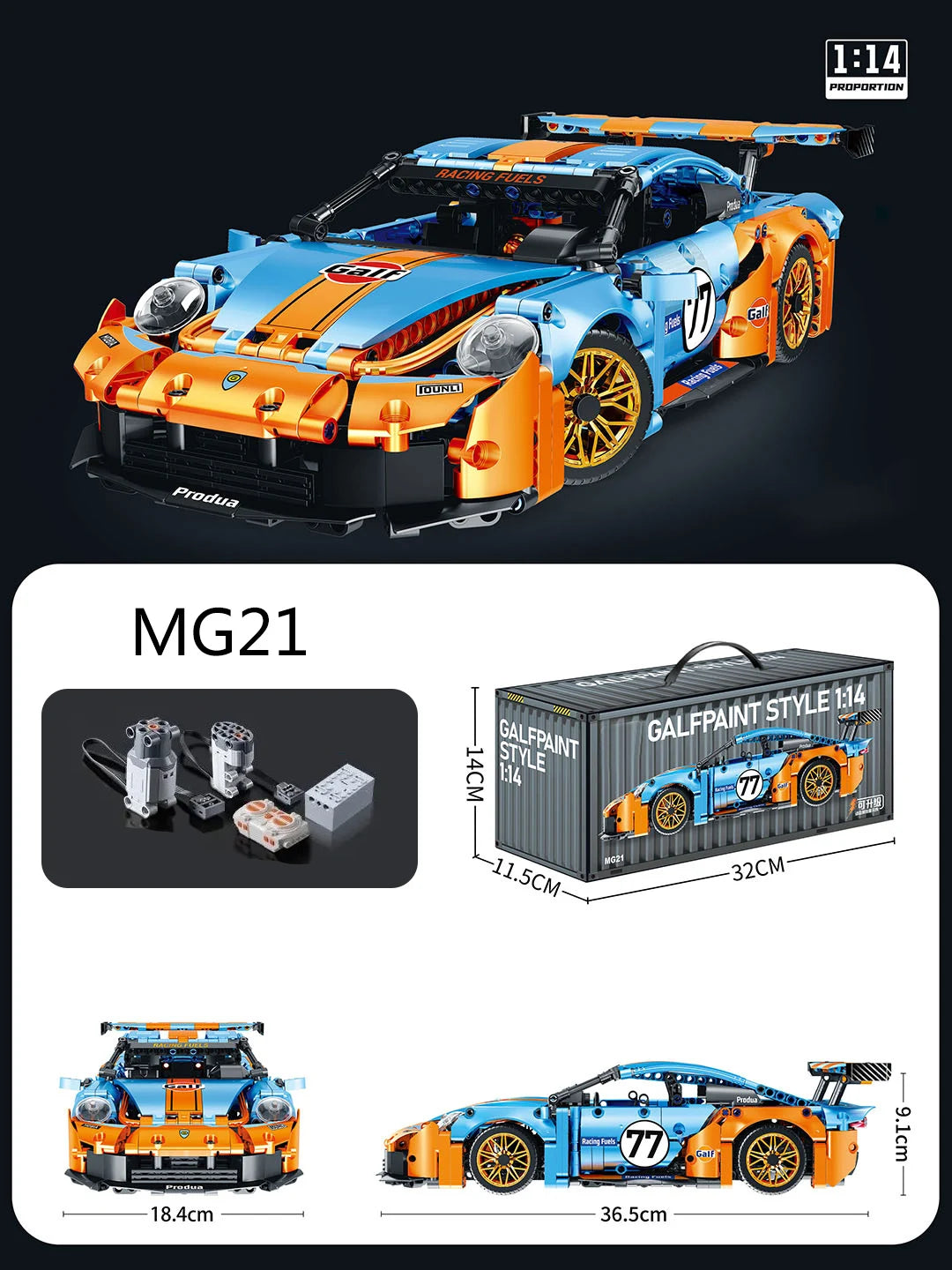 1:14 Building Block Supercar Model Kit DIY Assembly Plastic Educational Toy