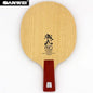 SANWEI V5 Pro Table Tennis Blade 7-ply Pure Wood OFF+ Ping Pong Blade Professional Offensive Attack with Loop Drive-EXPROTAS