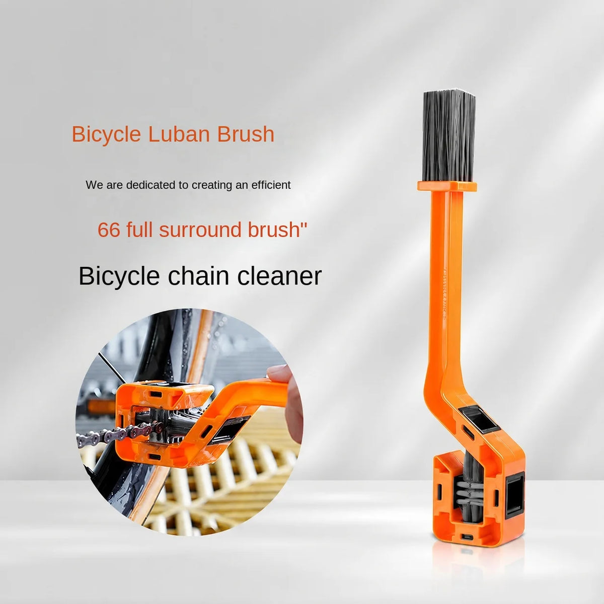 Bike Chain Cleaner Brush Portable Motorcycle Bicycle Maintenance Tool