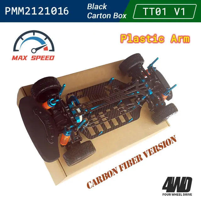 Tamiya Sakura TT02B TT02 TT01 D5 D5S TRF416 1:10 4WD RC Car Carbon Fiber Frame Al Alloy DIY Model Drift Racing Upgrade Parts KIT-EXPROTAS