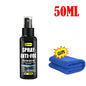 Motorcycle Helmet Anti-Fog Spray 50ml - Prevent Fogging & Enhance Visibility