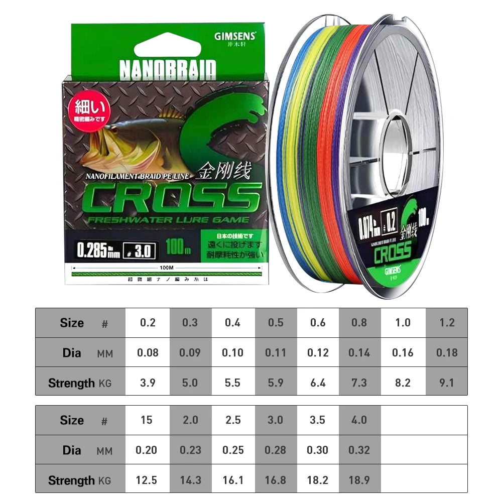 300M Braided PE Fishing Line 4 Strands Multifilament Carp Sea Fishing