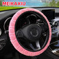 Fluffy Flower Steering Wheel Cover 14.5-15 Inch Universal Car Accessory