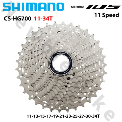 Shimano 105 R7000 / Ultegra R8000 11-Speed Road Cassette CS-R7000 CS-R8000 - EXPROTAS