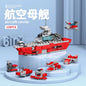 NEW DIY 6in1 Aircraft Carrier Helicopter Mortar Missile Armored Vehicle Building Blocks Kit Girls Bricks Movie Model Kids Toy