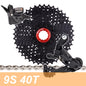 Mountain Bike Chain 9 Speed Bicycle Groupset Shifter Derailleur HG Hub