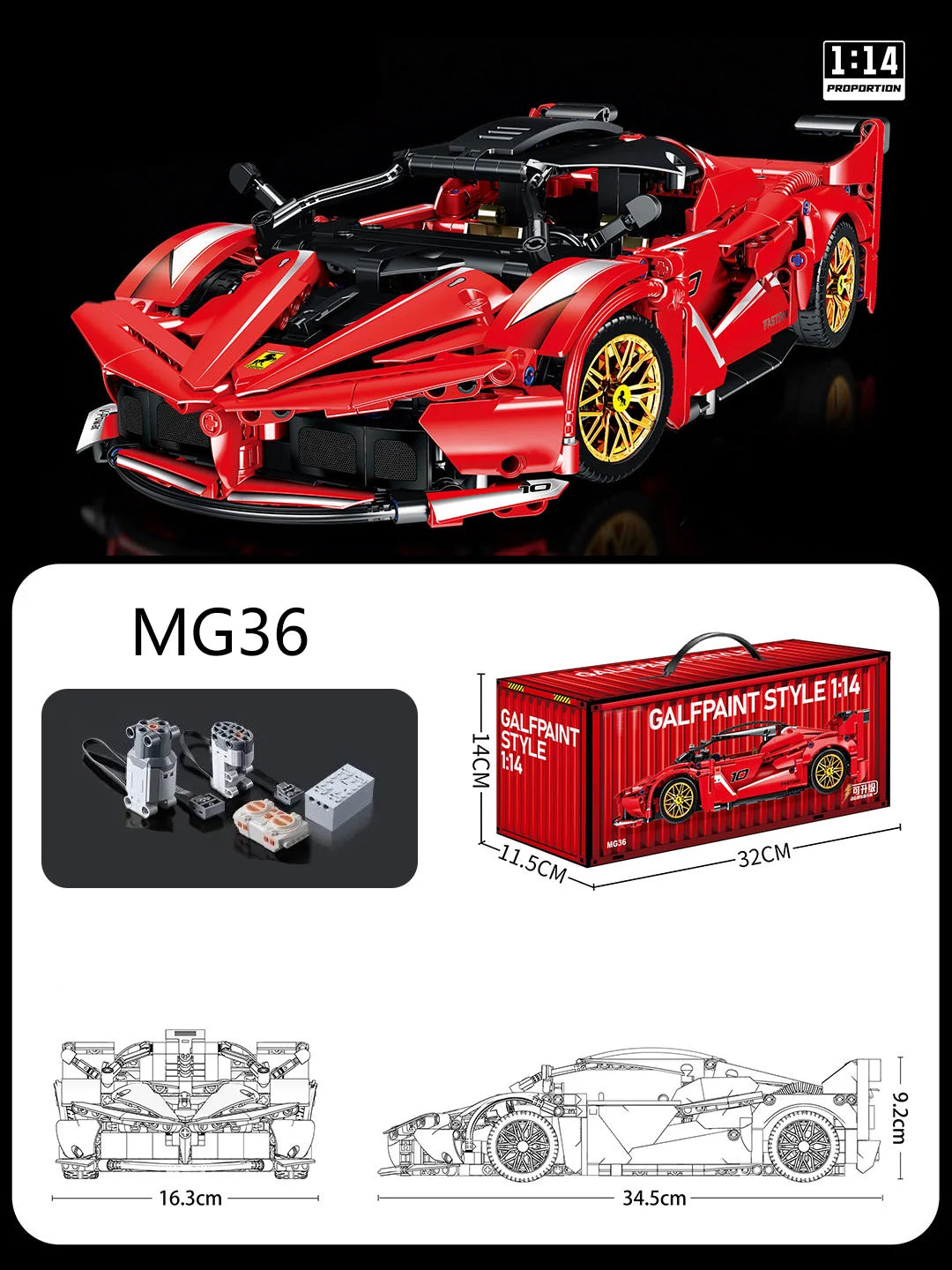 1:14 Building Block Supercar Model Kit DIY Assembly Plastic Educational Toy