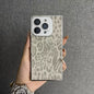 Leopard Pattern Matte Armour Case for iPhone 13-17 Air Pro Max Lens Cover