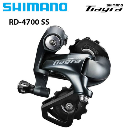 Shimano Road Rear Derailleur SS GS Compatible with Shimano Claris Sora Tiagra 105