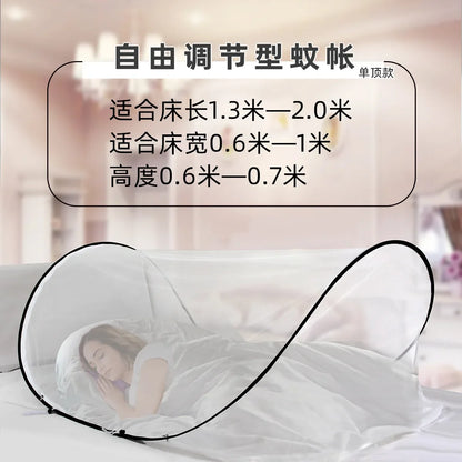with encrypted mesh and adjustable mosquito net Single dormitory camping mosquito net, installation free, foldable and portable,-EXPROTAS