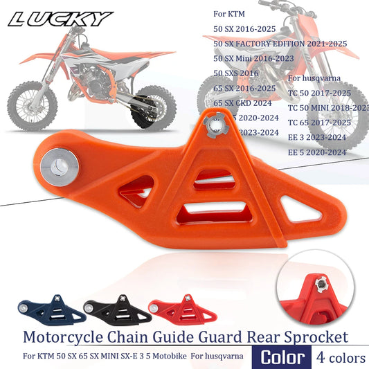 Rear Chain Guide Guard for KTM 50 SX 65 SX SX-E 3 SX-E 5 Husqvarna